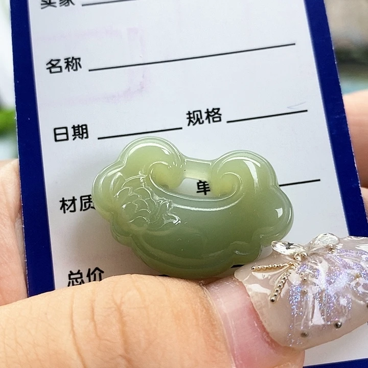 【闪购商品】和田玉颈饰未镶嵌