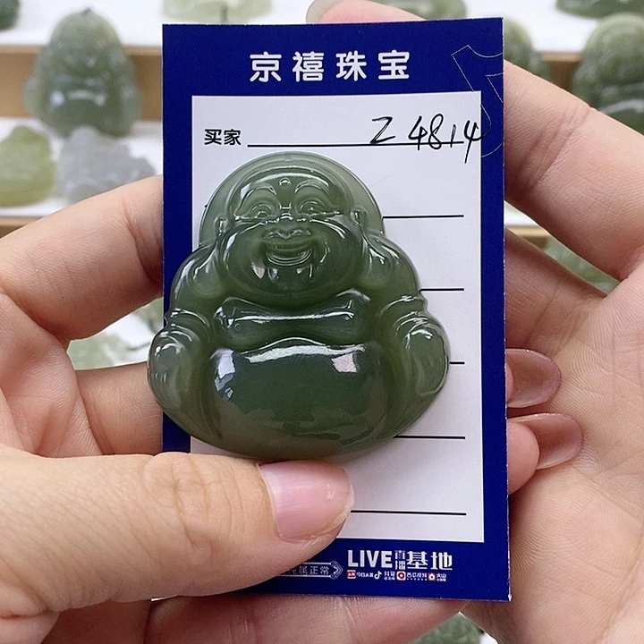 【闪购商品】和田玉颈饰未镶嵌小**爱