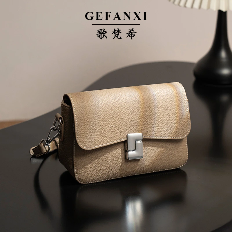 Gefanxi/歌梵希2024春夏新款牛皮时尚单肩包百搭简约斜挎小方包女