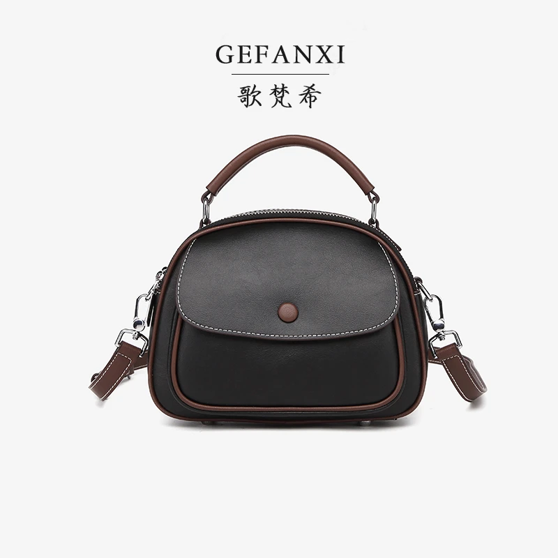 Gefanxi/歌梵希真皮苹果包女2023 时尚斜挎包女高级感百搭手提包