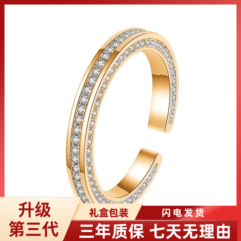 新品 第三代【满天星】香槟色 满镶款戒指 xbj122