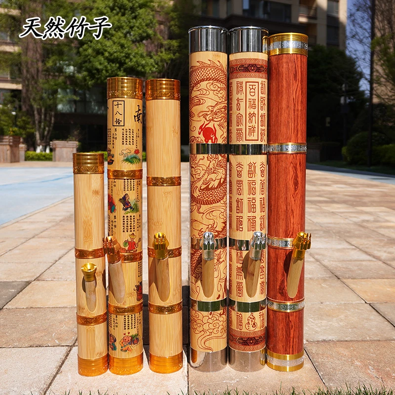 云南十八怪竹子水烟筒烟嘴龙纹福字大中小可选水烟烟筒