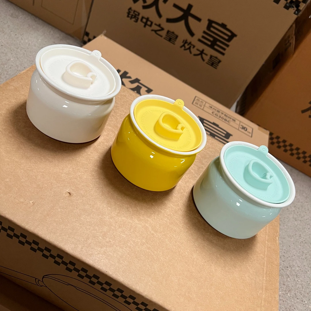 二猫陶瓷罐储物罐