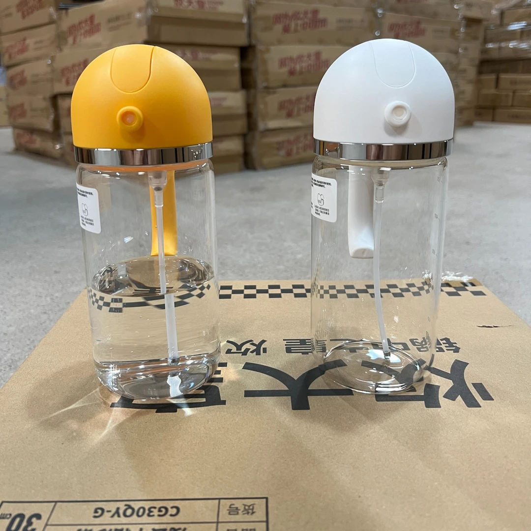 500ml雾化控油瓶[白色 黄色 黑色 随机发]