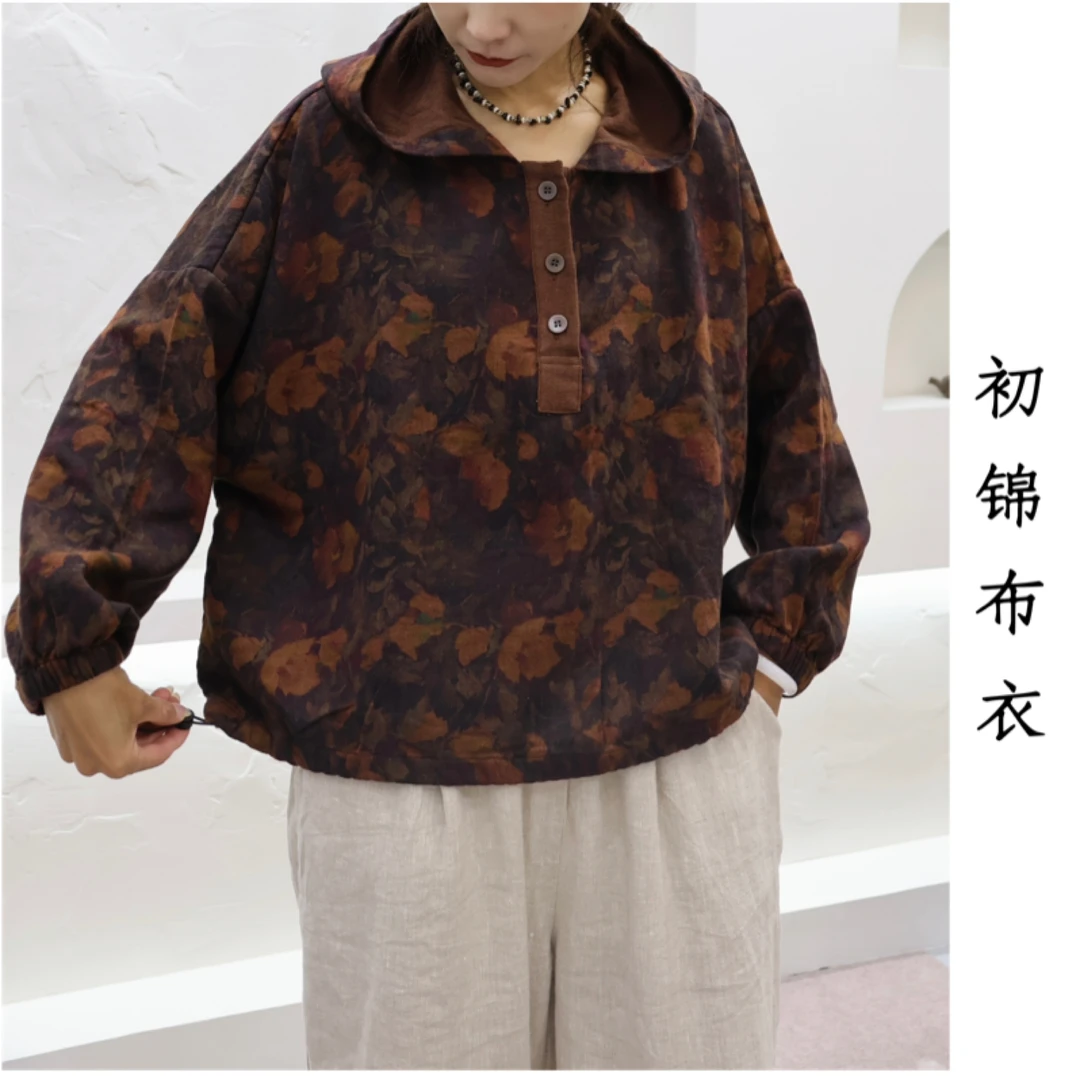 初锦家秋季复古宽松印花花色长袖休闲套头卫衣