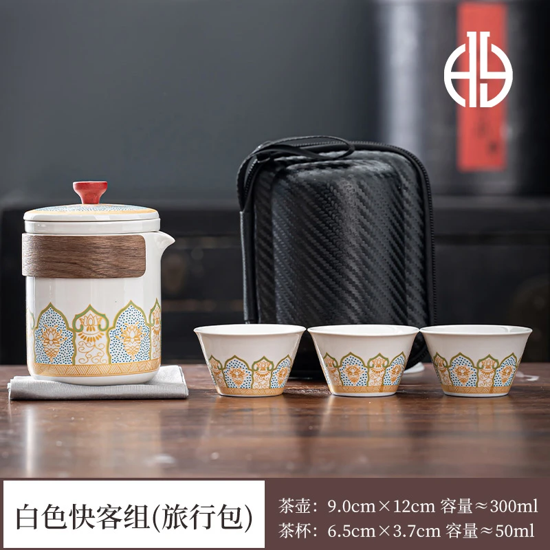 陶瓷快客杯套装一壶三杯旅游便捷户外办公泡茶防烫旅行功夫茶具19