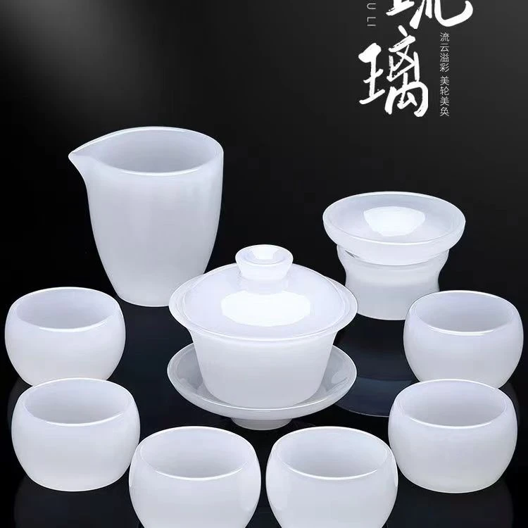 白玉琉璃功夫茶具整套办公室高档公杯盖碗套组个人品茗杯家用送礼
