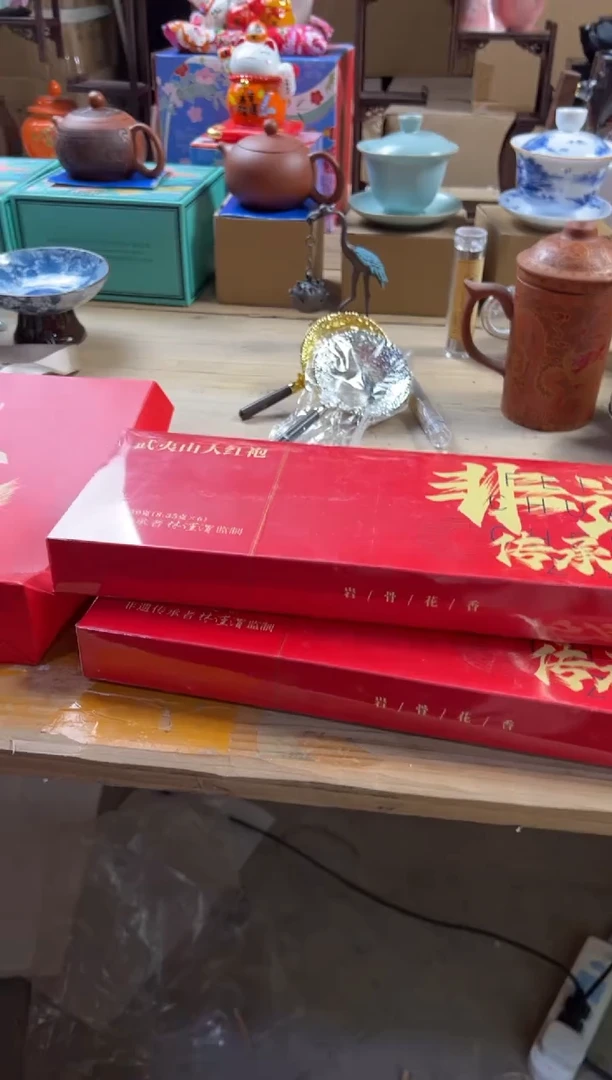 【闪购商品】杯0101010101