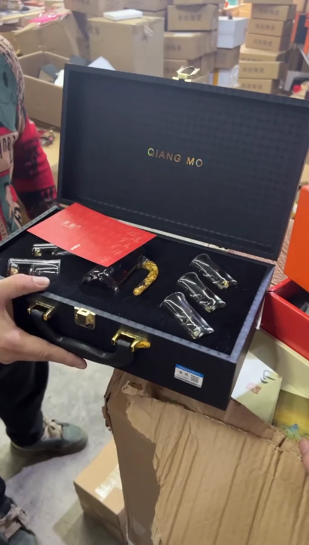 【闪购商品】杯10101010