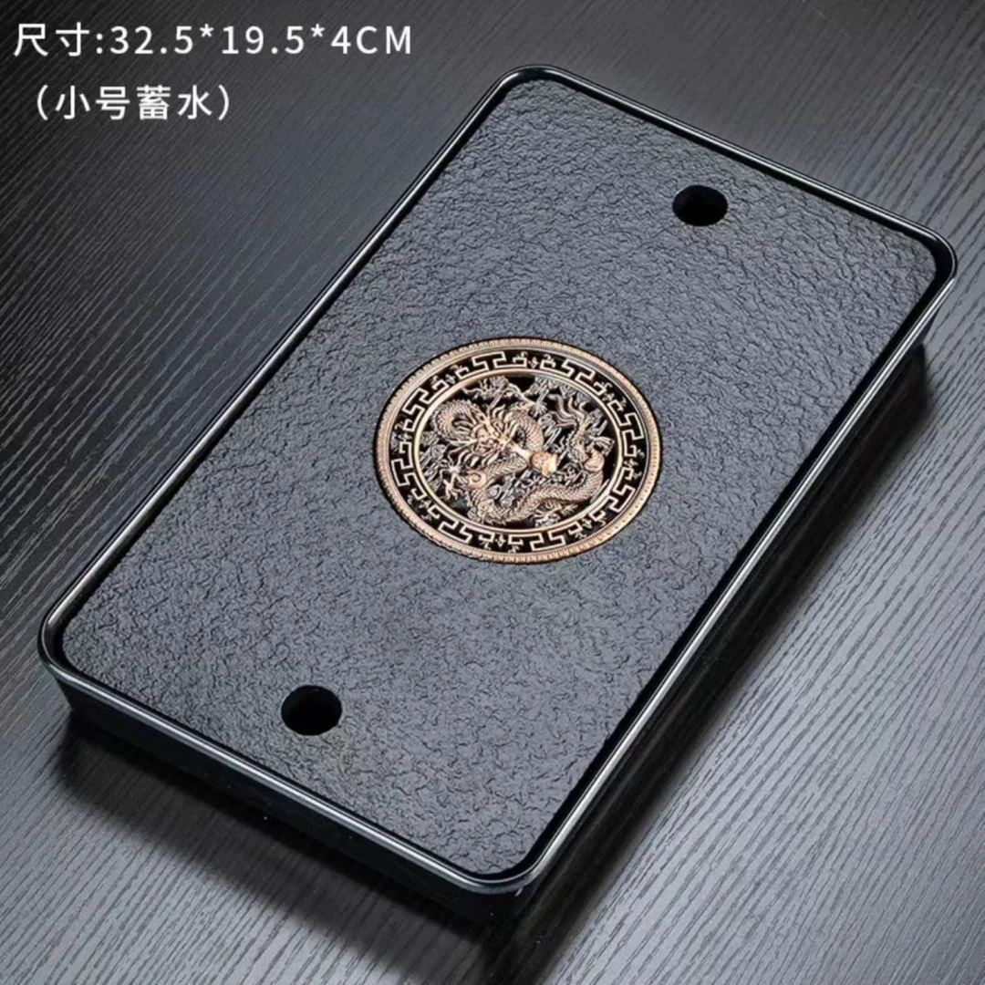 仿乌金石茶盘轻奢家用茶具茶台小型蓄水盘密胺干泡台托盘茶海18