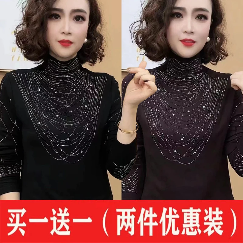 2024冬季新款保暖上新减龄烫钻洋气百搭时尚长袖女士显瘦气质上衣