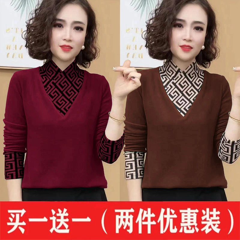 2024秋冬双面德绒假两件衬衣女新款时尚气质显瘦打底衫女休闲宽松