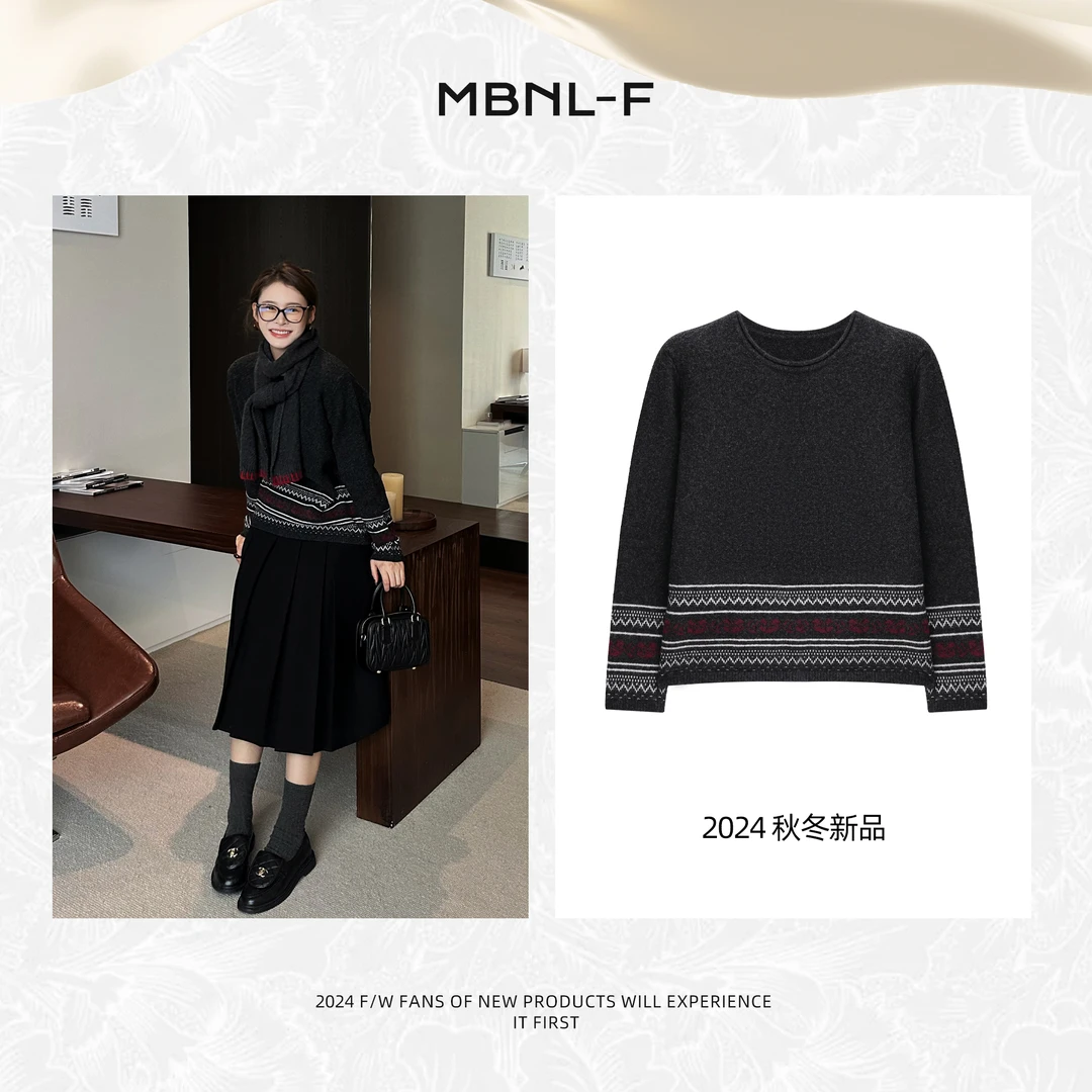 MBNL-F“苏格兰费尔岛” 2024F/W新品 高级百搭毛衣 秦磊XM-MY90096