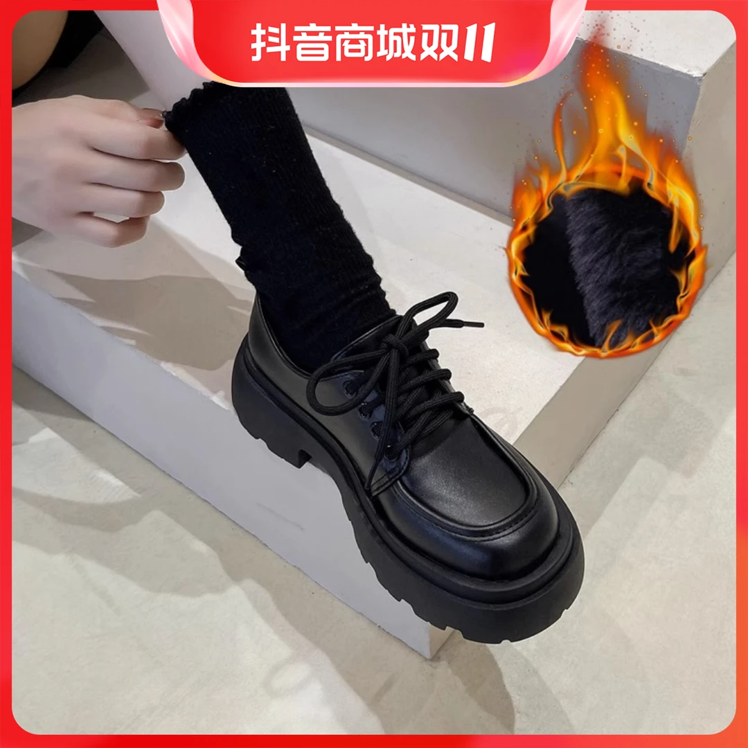回力瑞厚底乐福鞋女2023新款秋季制服鞋子英伦风小皮鞋学院风单鞋