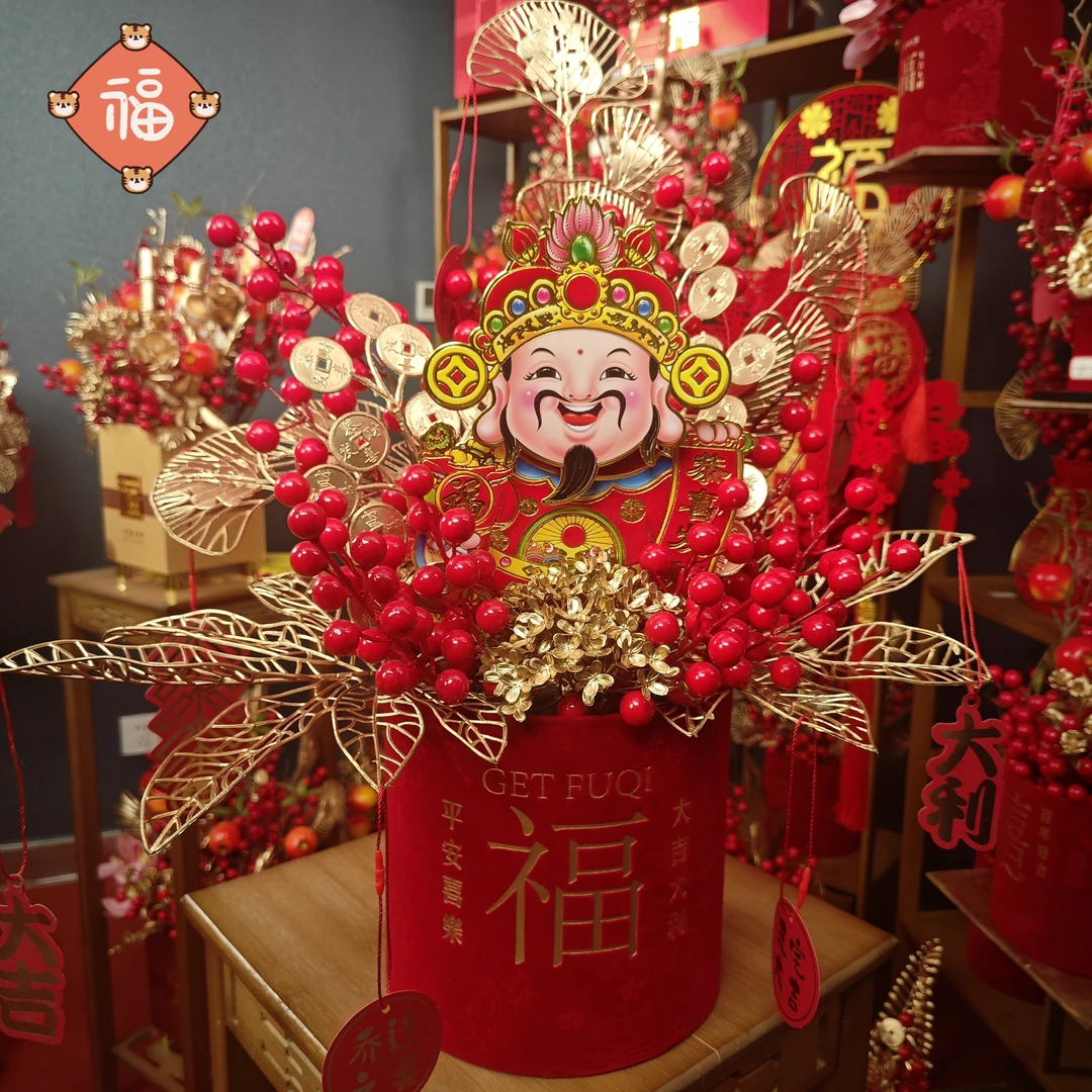 摇头财神福桶节庆摆件乔迁成品发货婚庆过年春节抱抱桶仿真花装饰