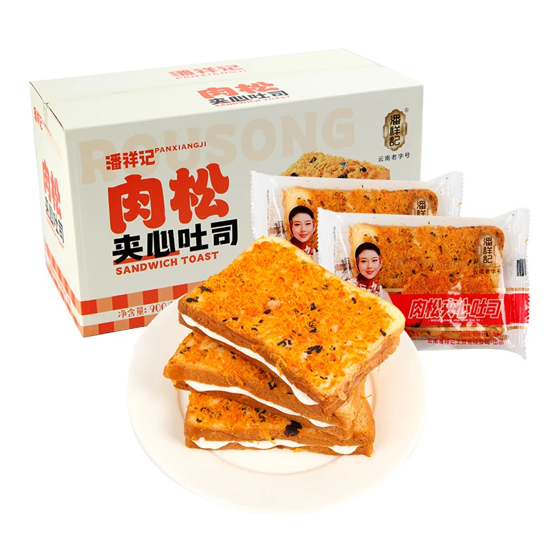 潘祥记 潘祥记肉松夹心吐司面包整箱900g食用产品即食包装