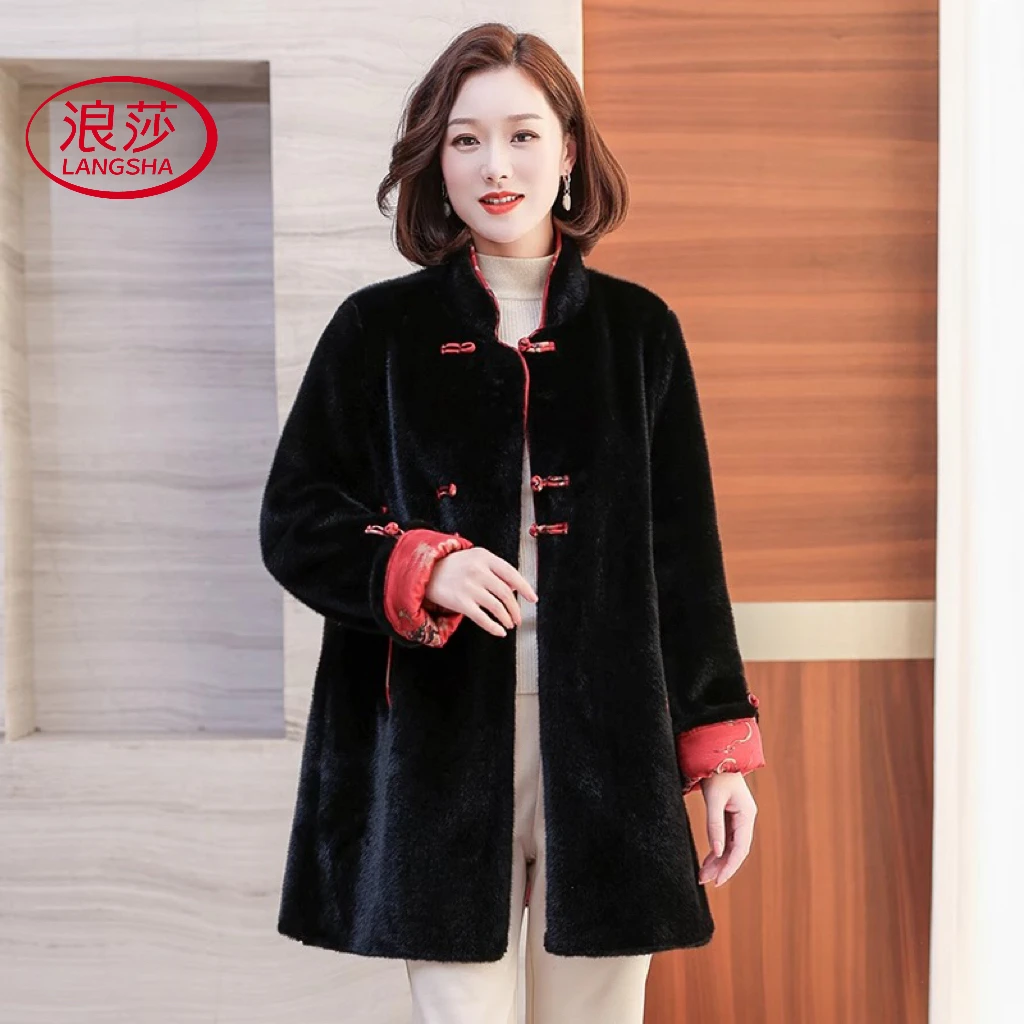 【粉丝福利专享】浪莎新款国风山水画妈妈仿貂绒外套Z-LG245