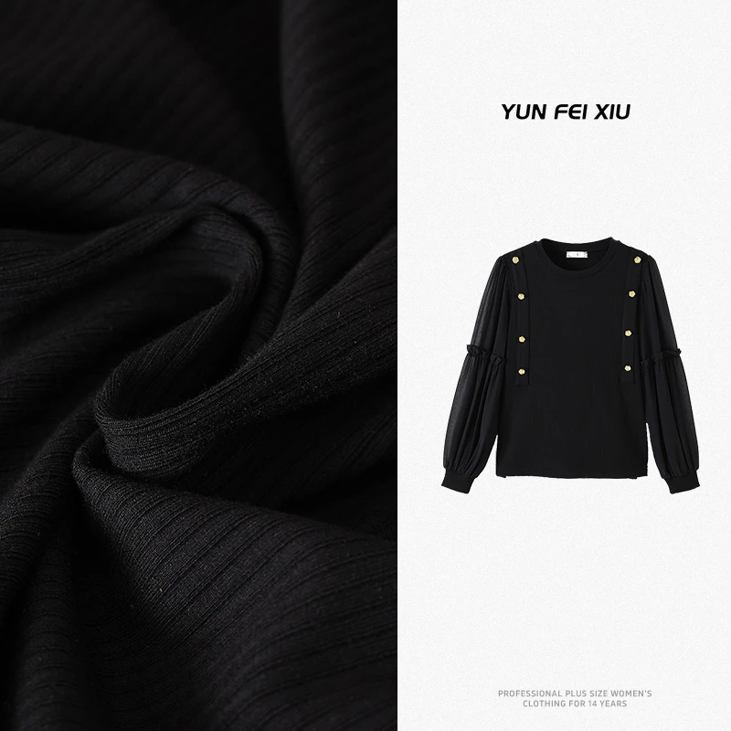 云妃秀大码女装针织衫时髦休闲宽松时尚气质百搭舒适透气圆领9097