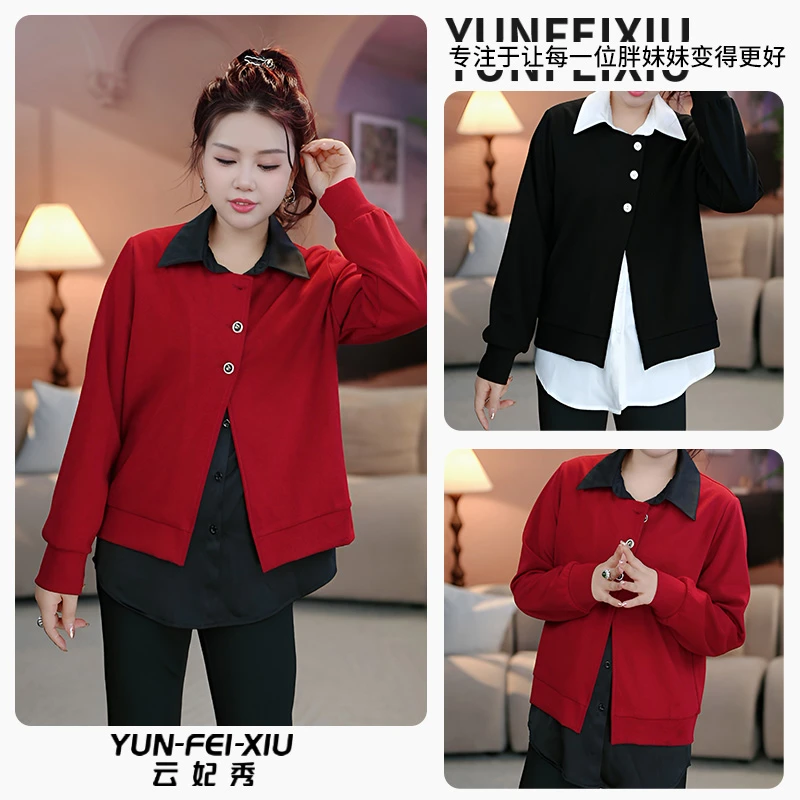 云妃秀大码女装衬衫时髦休闲假两件减龄显瘦宽松微胖长袖夏季9319