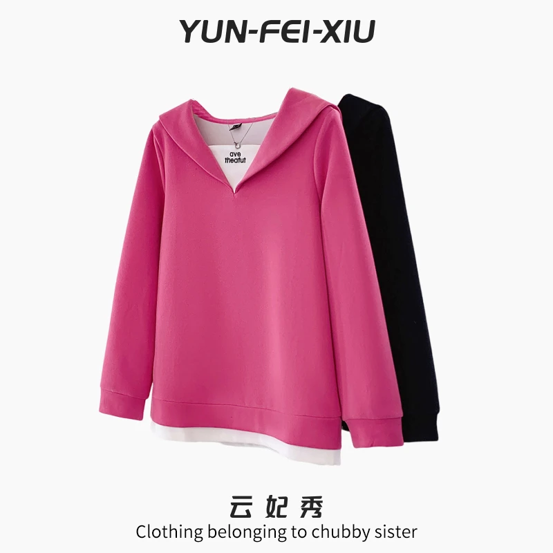 云妃秀大码女装卫衣时尚休闲微胖宽松连帽纯色气质百搭春季63728