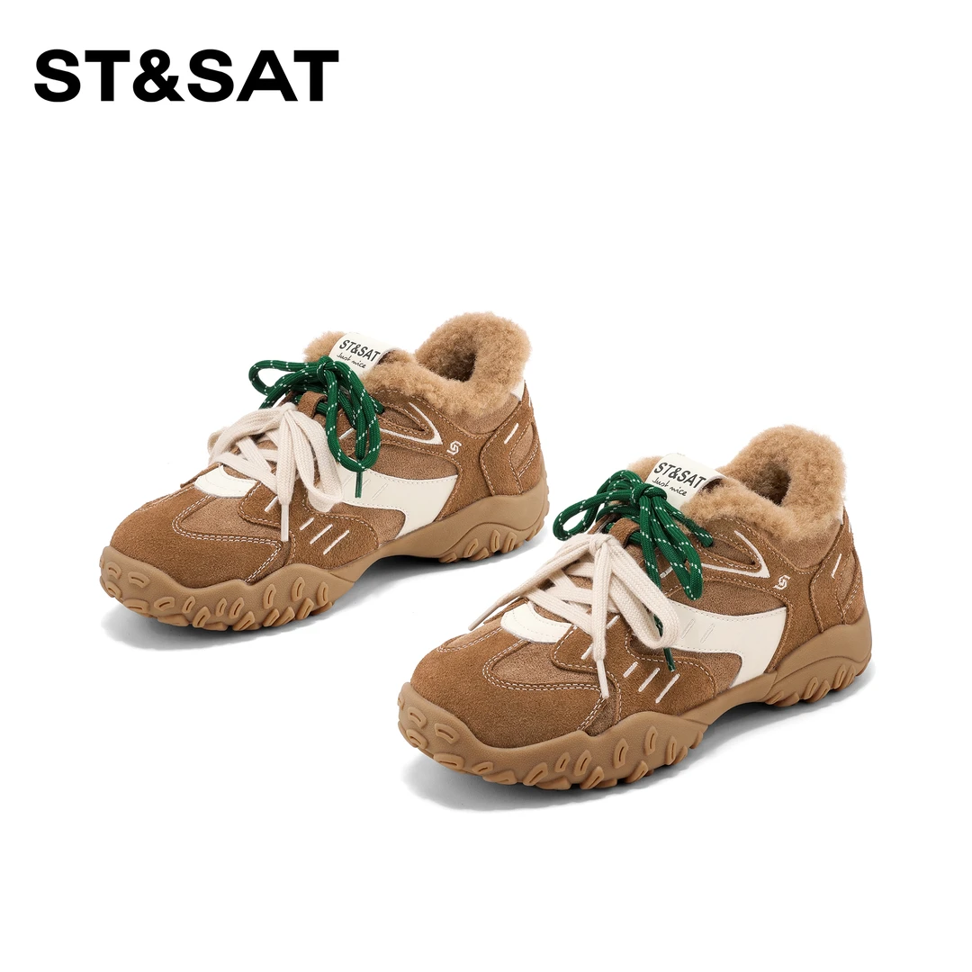 St&Sat/星期六时尚百搭加绒休闲鞋2025新款厚底拼色潮流德训鞋女