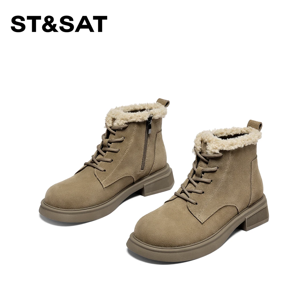 St&Sat/星期六时装靴女2025新款百搭高颜值时尚厚底增高加绒短靴