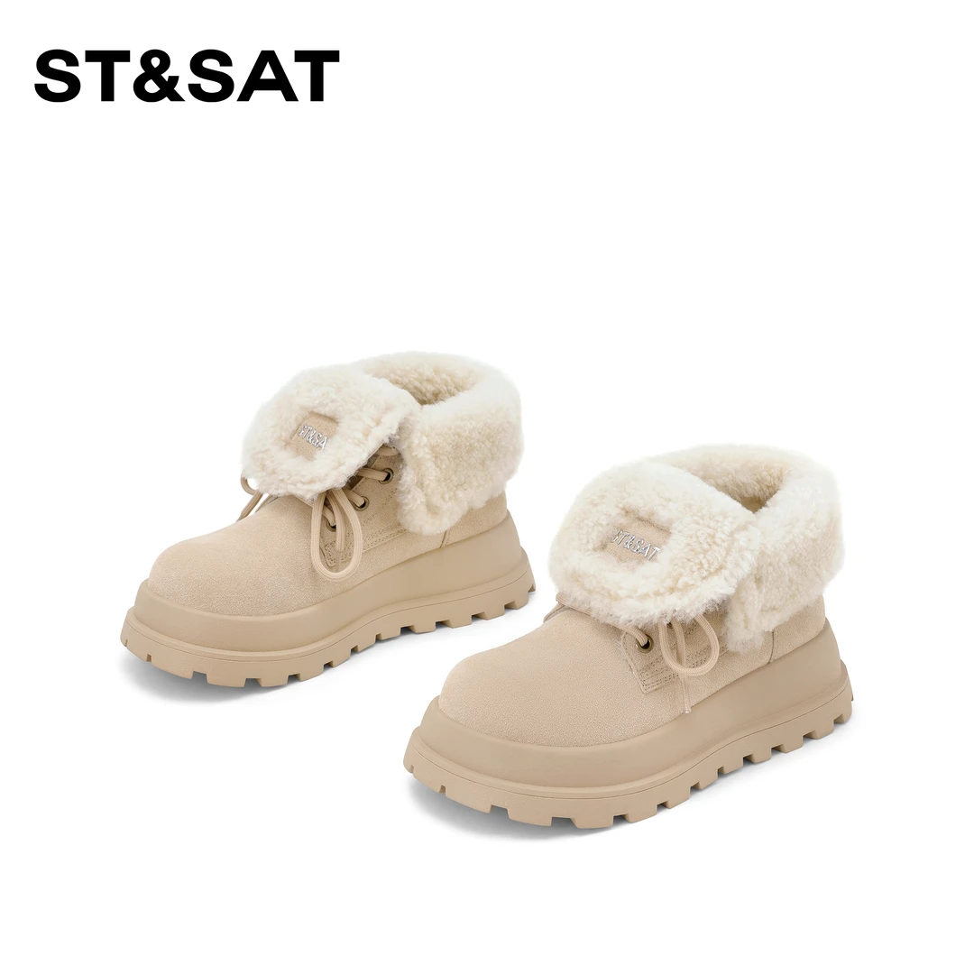 St&Sat/星期六加绒保暖厚底雪地靴2025新款百搭简约休闲短筒靴女