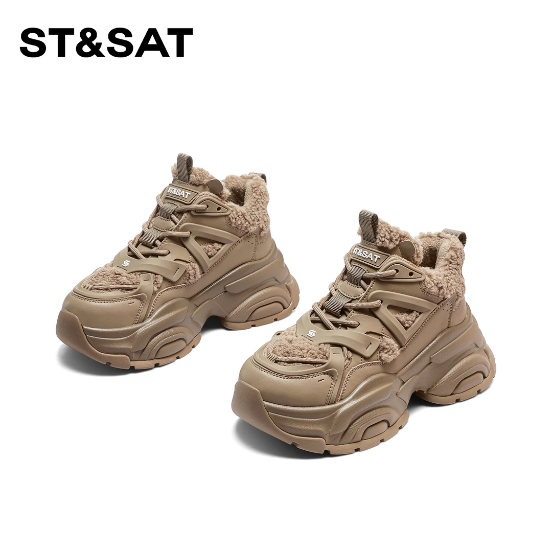 St&Sat/星期六百搭系带增高老爹鞋2025新款时尚休闲运动鞋女增高