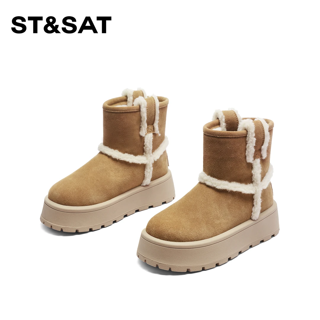 St&Sat/星期六加绒时尚百搭雪地靴2025新款增高厚底短靴女士保暖
