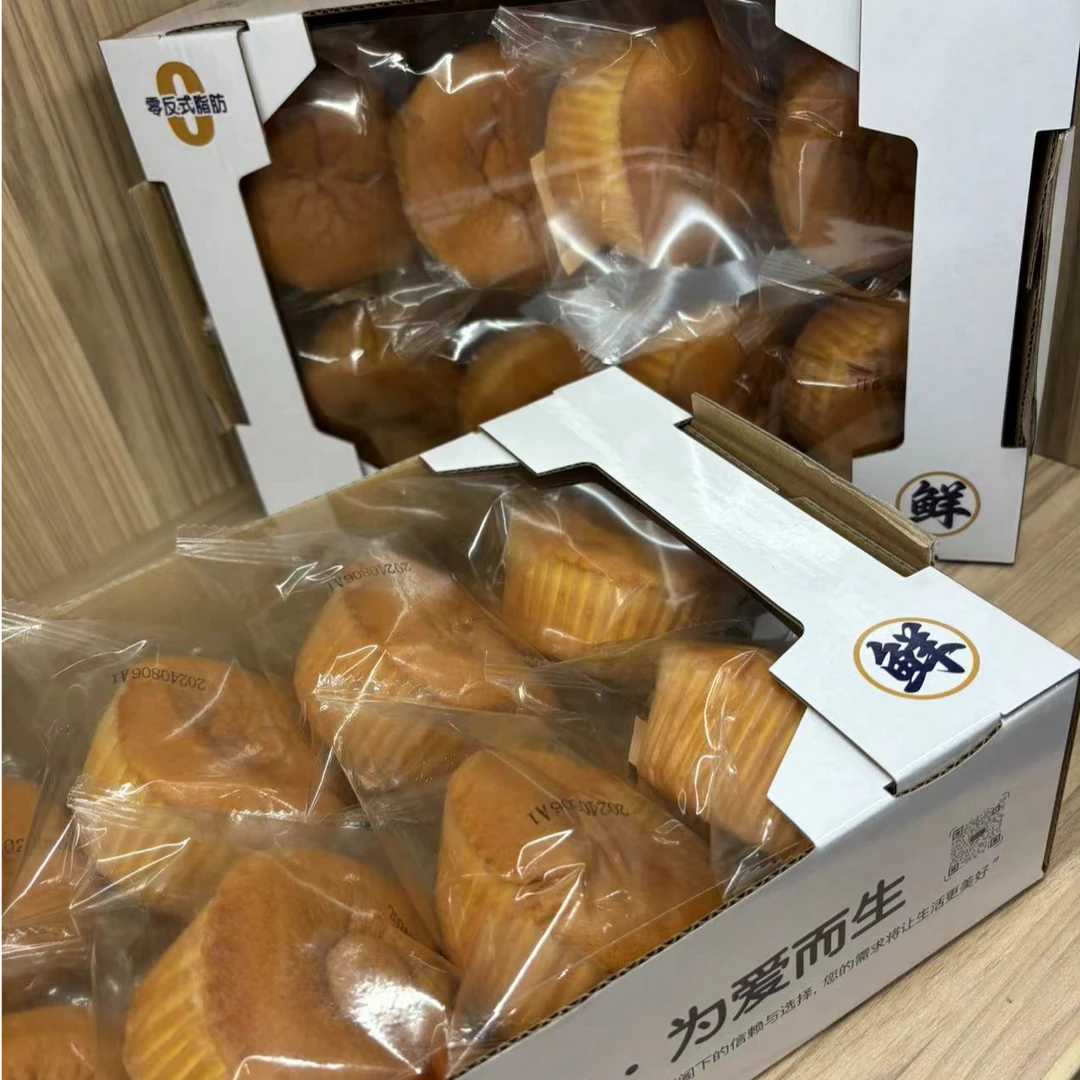 【青总甄选】卡卡豪蜂蜜嫩蛋糕338g*2盒