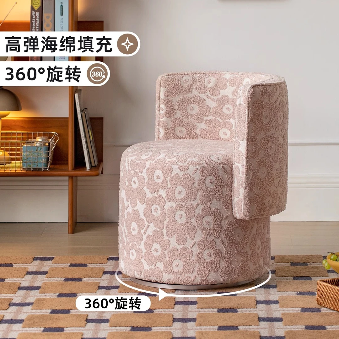 奶油风ins轻奢梳妆凳化妆凳家用卧室靠背梳妆台凳子法式化妆椅子