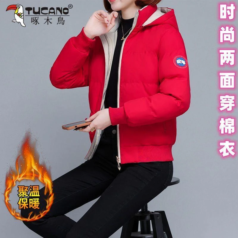啄木鸟加厚保暖冬季新款羽绒衣女时尚宽松小个子棉袄棉服外套潮