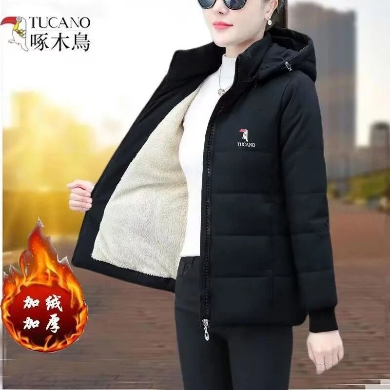 啄木鸟韩版羽绒服时尚女冬季保暖2022最新款秋冬百搭显瘦气质棉衣