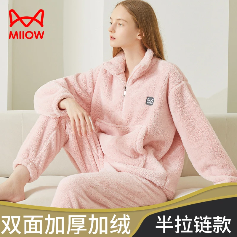 猫人女士睡衣女生冬季加绒加厚珊瑚绒秋冬可外穿法兰绒家居服套装