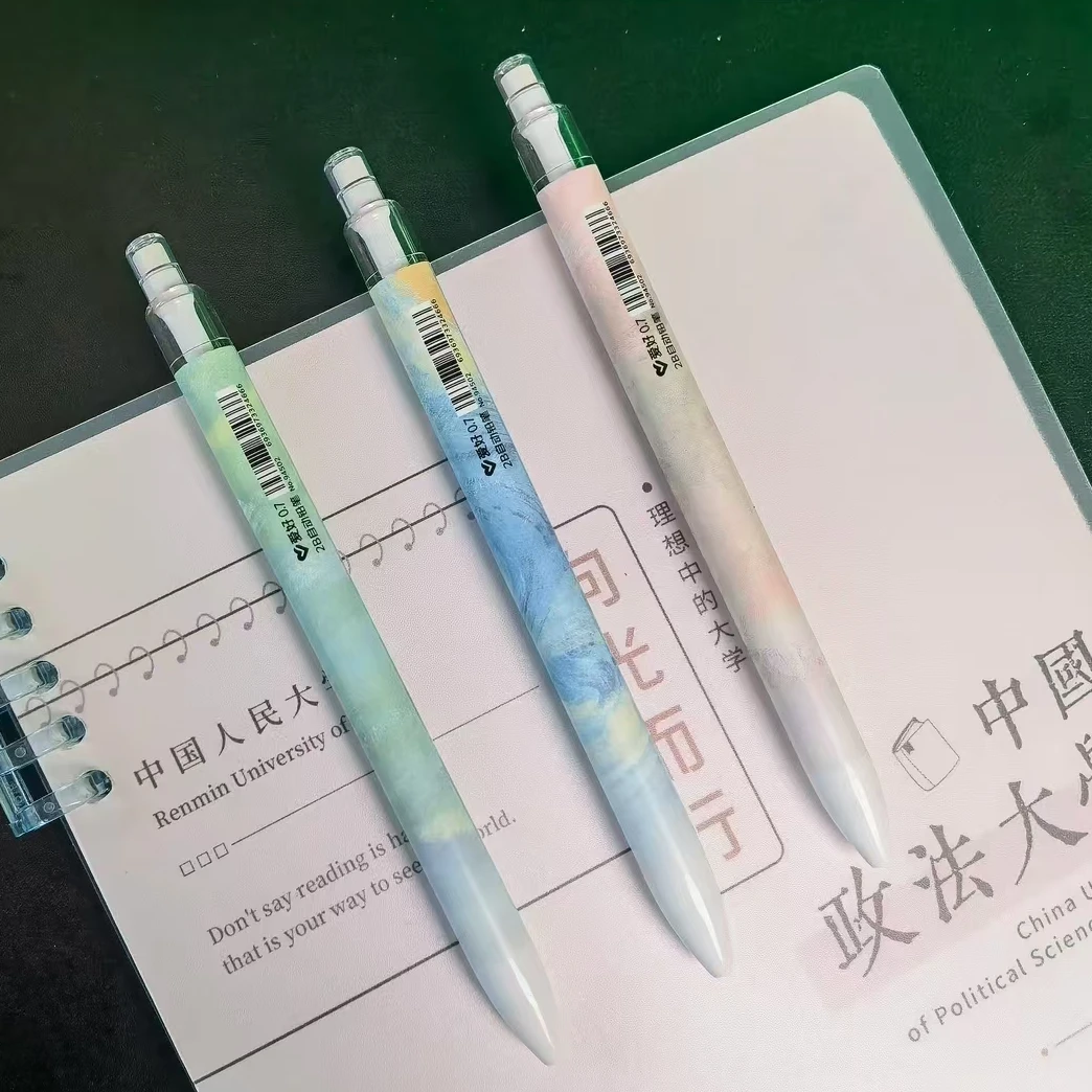爱好（ 94502自动铅笔）笔/本册