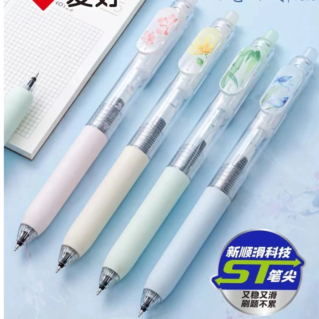 （爱好2840纯之风梅兰竹菊4支）笔