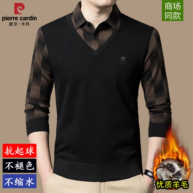 皮尔卡丹高档羊毛假两件套毛衣冬季加绒加厚中年衬衫领打底针织衫