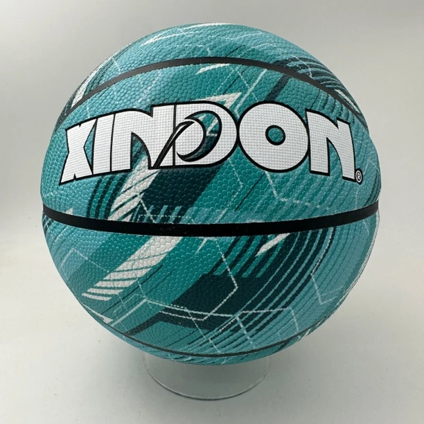 XINDON/兴动038幼儿园推荐标准五号篮球吸湿防滑耐磨室内外通用