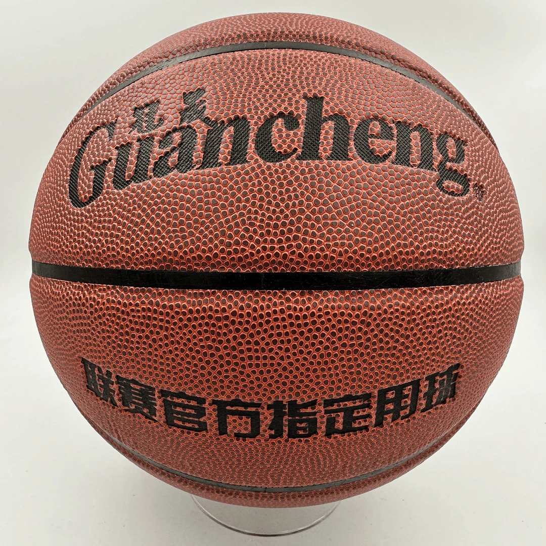 025精选七号篮球 耐磨耐打 室内外场通用 标准七号球 成人用球