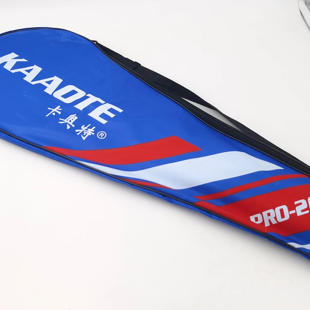 080  超轻铝碳 成人初中训练套装 体育用品羽毛球拍