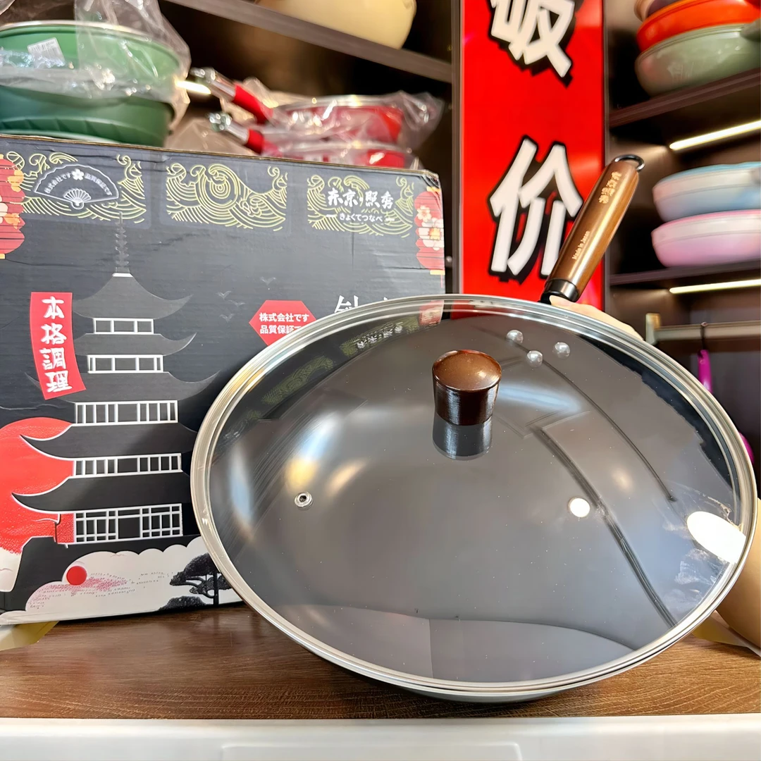 东京の照秀-チタン鍋です-钛晶陶瓷不粘锅 炒菜锅32cm