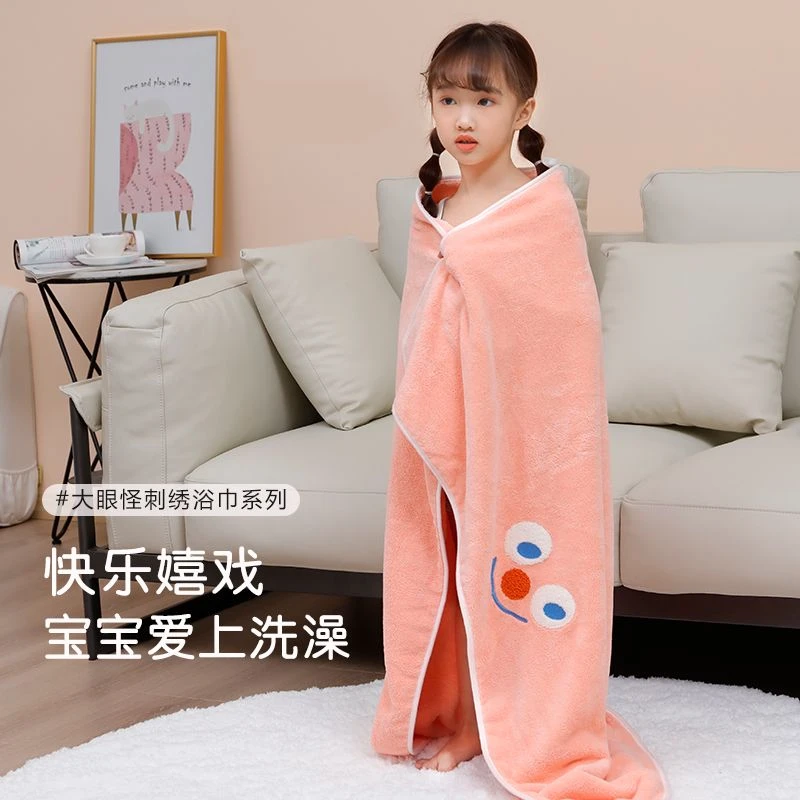 吸水加厚宝宝超柔洗澡专用毛巾家用不掉毛游泳浴巾四季款四季
