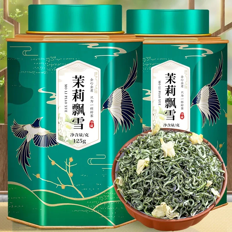 马明阳甄选茉莉花飘雪口粮茶手工传统甄选好茶花香茉莉花飘雪浓香