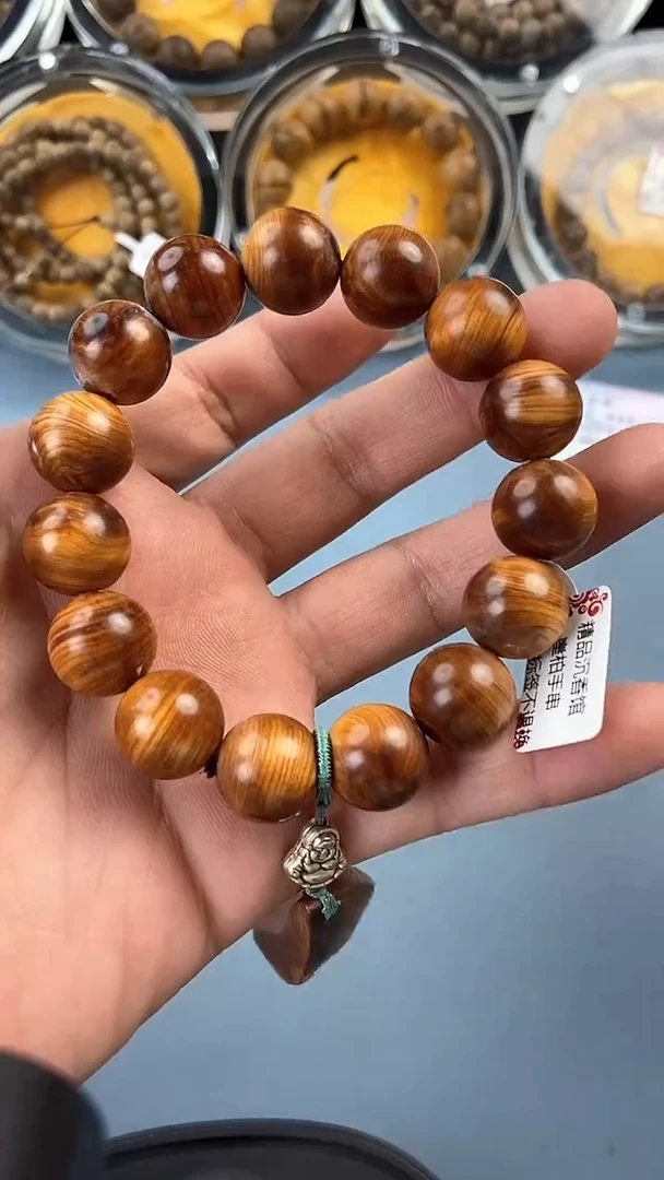 【闪购商品】崖柏手串/手链YB042崖柏吊坠多样性发货
