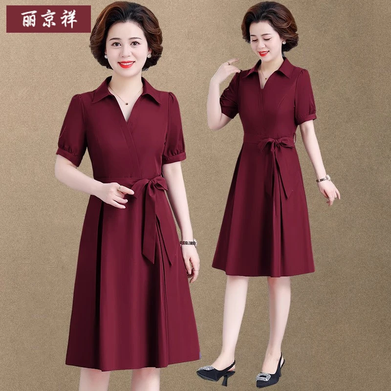 喜婆婆婚宴装高贵洋气连衣裙2024新款中老年妈妈夏装雪纺短袖裙子