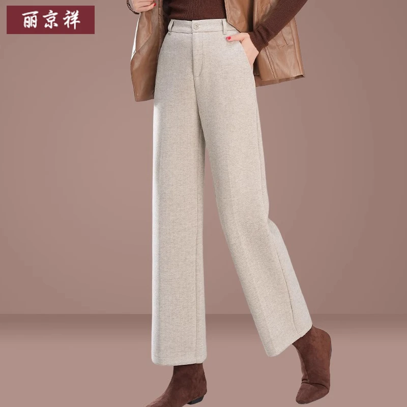 妈妈裤子秋冬季洋气时尚毛呢裤子2025新款中老年女冬装高腰直筒裤