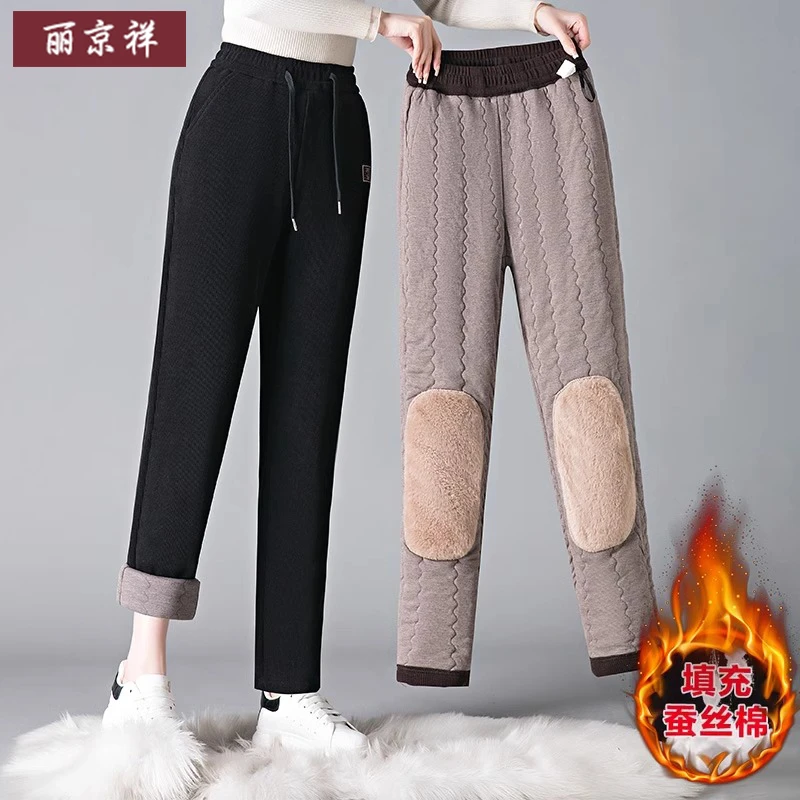 妈妈冬季直筒蚕丝棉裤子时尚新款中老年人女秋冬休闲加绒加厚长裤