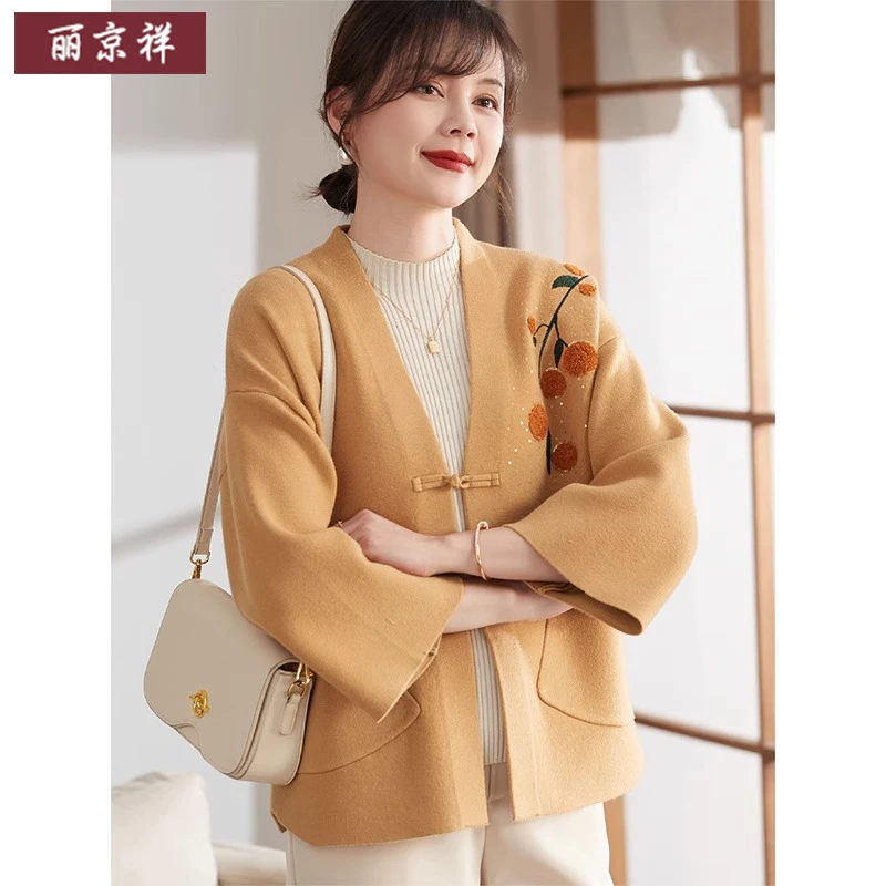 妈妈秋装针织开衫洋气上衣50岁中老年女装春秋短款百搭毛衣外套