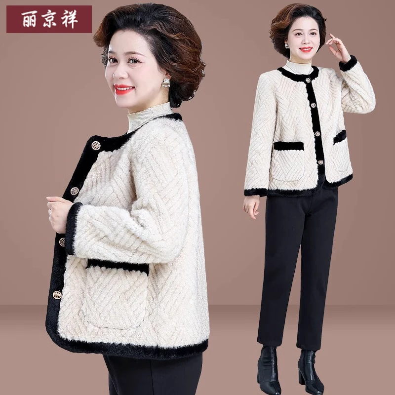 妈妈冬装2024新款水貂绒外套洋气小香风上衣中老年女秋冬大衣短款