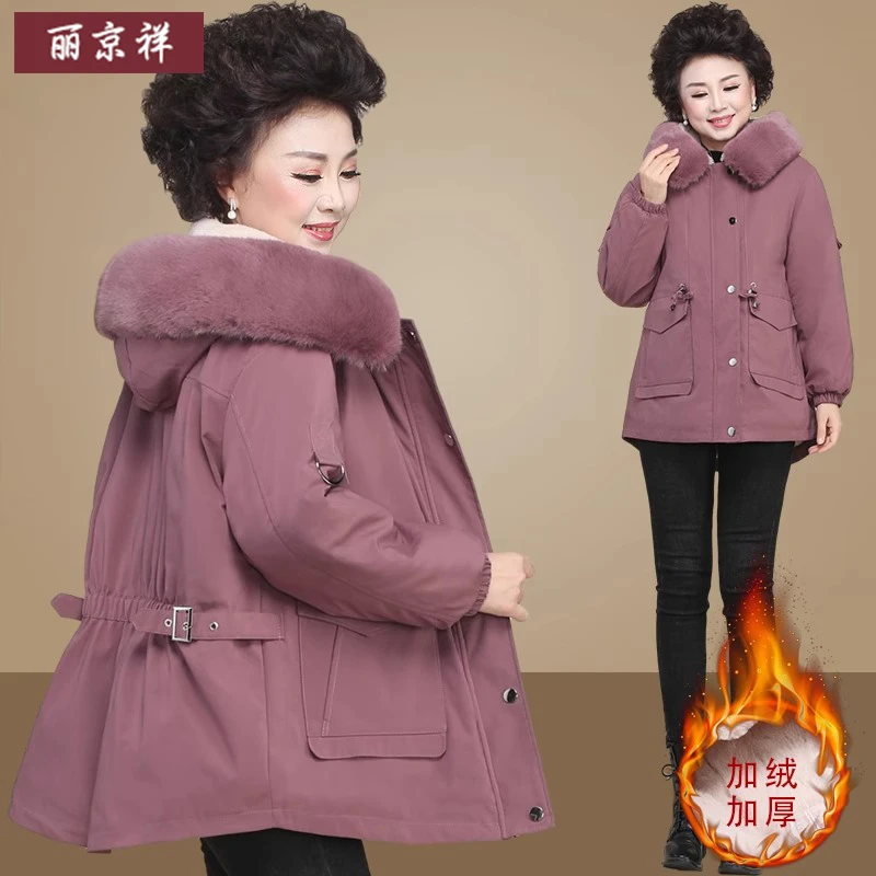 中老年女装洋气短款派克服中年女装秋冬棉服加绒加厚妈妈冬装外套